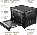 Tuarex TK-5050