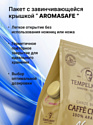 Tempelmann Nomos Caffe Crema зерновой 1 кг Tempelmann Nomos Caffe Crema зерновой 1 кг