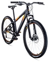 FORWARD Toronto 26 2.0 Disc (2020)