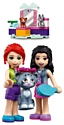 LEGO Friends 41439 Передвижной груминг-салон для кошек