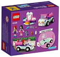 LEGO Friends 41439 Передвижной груминг-салон для кошек