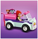 LEGO Friends 41439 Передвижной груминг-салон для кошек