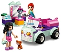 LEGO Friends 41439 Передвижной груминг-салон для кошек