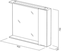 BelBagno  Marino-SPC-900/750-1A-BL-P-L (bianco lucido)