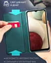 Volare Rosso Book case series для Xiaomi Redmi 9 (зеленый)