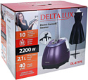 Delta DL-871PS (фиолетовый)