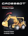 Crossbot Трактор-экскаватор 870647 Crossbot Трактор-экскаватор 870647