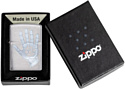 Zippo 200 Pet Hand