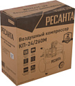 Ресанта КП-24/260М 74/7/3