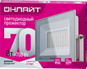 Онлайт OFL-70-6K-WH-IP65-LED