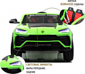 RiverToys Lamborghini Urus E777EE (зеленый)