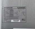 SunWind SCT257