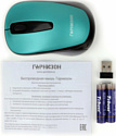 Гарнизон GMW-450-3 Гарнизон GMW-450-3