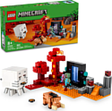 LEGO Minecraft 21255 Засада у портала в Нижний мир