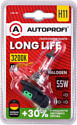 Autoprofi Long Life LNG-H11 Autoprofi Long Life LNG-H11