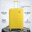 DoubleW YF-PP02.1 (L, желтый)