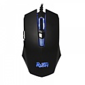 SmartBuy Rush 710G SBM-710G-K