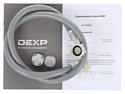 DEXP WD-F714DMA/WB