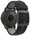 Withings Steel HR Sport 40mm