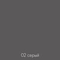 Domus Симпл 3 (серый/черный)