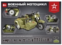 Армия России АР-01002 Военный мотоцикл
