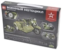 Армия России АР-01002 Военный мотоцикл