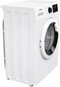 Gorenje WHP74ES