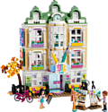 LEGO Friends 41711 Художественная школа Эммы