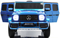RiverToys Mercedes-Benz G63 T999TT (синий глянец)