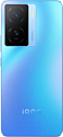 Vivo iQOO Z7 12/256GB (китайская версия)