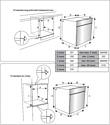 Schaub Lorenz SLB EE6943