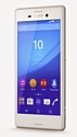 Sony Xperia M4 Aqua Dual 8GB