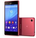 Sony Xperia M4 Aqua Dual 8GB