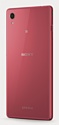 Sony Xperia M4 Aqua Dual 8GB