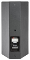 JBL AM5212