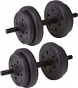 Pro fitness Vinyl Dumbbell Set - 15kg