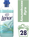 Lenor Альпийские луга 1л.