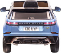 Toyland Range Rover Velar CT-529 (синий)