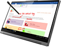 Lenovo Yoga C940-14IIL (81Q9000GUS)