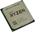 AMD Ryzen 7 PRO 4750G (Multipack)