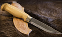 Marttiini Lynx Knife 129