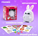 Milo Toys Друзьяшки-сияшки 9269431