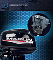 Marlin MP 30 AWHL Pro Line