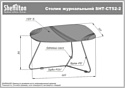 Sheffilton SHT-CT52-2 (сонора/черный муар)