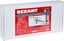 Rexant RX-411