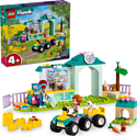 LEGO Friends 42632 Ветеринарная клиника для сельскохозяйственных животных