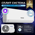 Suzuki SUSH-C092DC/SURH-C092DC Suzuki SUSH-C092DC/SURH-C092DC