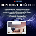 Suzuki SUSH-C092DC/SURH-C092DC Suzuki SUSH-C092DC/SURH-C092DC