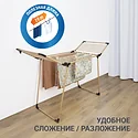 Hausmann HM-XL-278WP