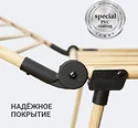 Hausmann HM-XL-278WP